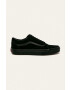 Vans Πάνινα παπούτσια Old Skool (Suede) - Pepit.gr