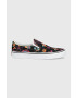 Vans Πάνινα παπούτσια Ua Classic Slip-on - Pepit.gr