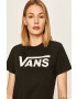 Vans Top - Pepit.gr