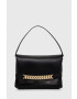 Victoria Beckham Δερμάτινη τσάντα συμπλέκτη Chain Pouch - Pepit.gr