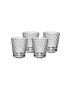 WMF Σετ ποτηριών Coffee Time 023 L (4-pack) - Pepit.gr