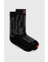 X-socks Κάλτσες Moto Extreme Light 4.0 - Pepit.gr