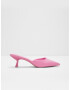 Aldo Creona Slippers Pink - Pepit.gr