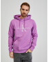 Calvin Klein Jeans Sweatshirt Violet - Pepit.gr