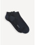 Celio Socks Blue - Pepit.gr