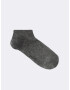 Celio Socks Grey - Pepit.gr