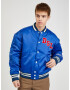 Diesel Jacket Blue - Pepit.gr