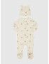 GAP Children's overalls Beige - Pepit.gr