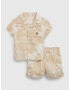 GAP Children's set Beige - Pepit.gr