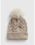 GAP Kids Beanie Beige - Pepit.gr