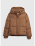 GAP Kids Jacket Brown - Pepit.gr