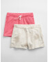 GAP Kids Shorts 2 pcs White - Pepit.gr