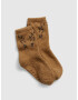 GAP Kids Socks Brown - Pepit.gr