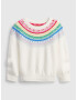 GAP Kids Sweater White - Pepit.gr