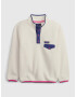 GAP Kids Sweatshirt White - Pepit.gr