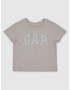 GAP Kids T-shirt Beige - Pepit.gr