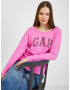 GAP T-shirt Pink - Pepit.gr