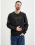 Guess Vil Sweatshirt Black - Pepit.gr