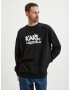 Karl Lagerfeld Sweatshirt Black - Pepit.gr