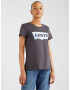 Levi's® The Perfect T-shirt Grey - Pepit.gr