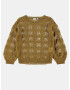 name it Nelea Kids Sweater Brown - Pepit.gr