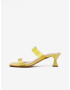 Ojju Slippers Yellow - Pepit.gr