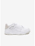 Puma Slipstream Sneakers White - Pepit.gr