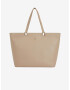 Tommy Hilfiger Handbag Beige - Pepit.gr