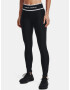 Under Armour Armour Branded WB Leggings Black - Pepit.gr