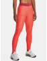 Under Armour Armour Branded WB Leggings Orange - Pepit.gr