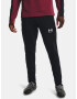 Under Armour Challenger Training Trousers Black - Pepit.gr