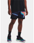 Under Armour Curry Mesh 8'' Short II Short pants Black - Pepit.gr