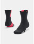 Under Armour Curry Socks Black - Pepit.gr