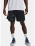 Under Armour Curry Splash Short pants Black - Pepit.gr