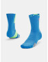 Under Armour Curry UA AD Playmaker Mid Socks Blue - Pepit.gr