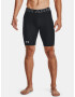 Under Armour HG Armour Lng Shorts Short pants Black - Pepit.gr