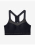 Under Armour High Crossback Bra Black - Pepit.gr