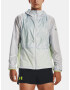 Under Armour Impasse Lightweight Run Jacket Grey - Pepit.gr