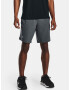 Under Armour Launch SW 9'' Short pants Grey - Pepit.gr