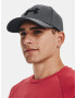 Under Armour Men's UA Blitzing Cap Black - Pepit.gr