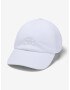 Under Armour Play Cap White - Pepit.gr