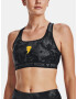 Under Armour Project Rock BA HG Sport Bra Black - Pepit.gr