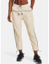 Under Armour Project Rock Brahma Trousers White - Pepit.gr