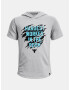 Under Armour Project Rock SS HD TG Kids Sweatshirt Grey - Pepit.gr