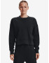 Under Armour Project Rock Sweatshirt Black - Pepit.gr