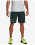 Under Armour Project Rock Terry Iron Shorts Green - Pepit.gr