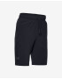 Under Armour Project Rock Utility Kids Shorts Black - Pepit.gr