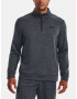 Under Armour Sweatshirt Grey - Pepit.gr