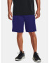 Under Armour Tech Vent Short pants Blue - Pepit.gr