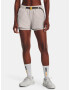 Under Armour Terrain Shorts Grey - Pepit.gr